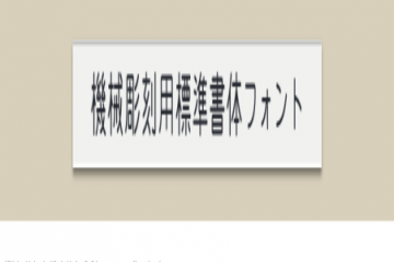网页截图