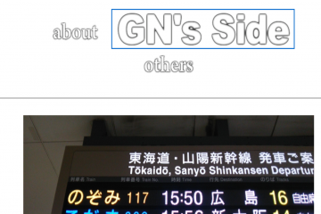 网页截图