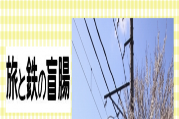 网页截图