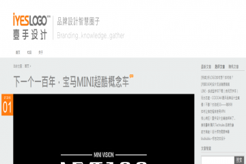 网页截图