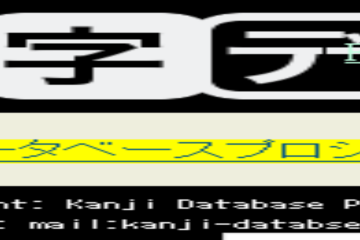 网页截图