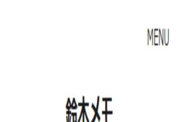 网页截图
