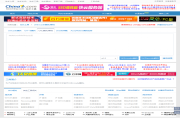 网页截图