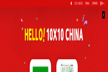 网页截图