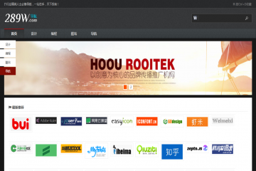 网页截图