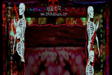 网页截图