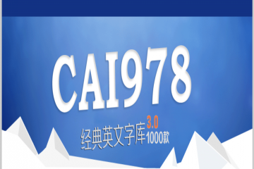 网页截图