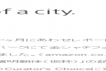 网页截图