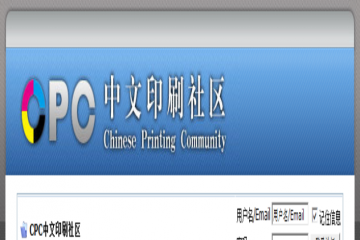 网页截图
