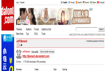 网页截图
