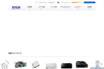 网页截图