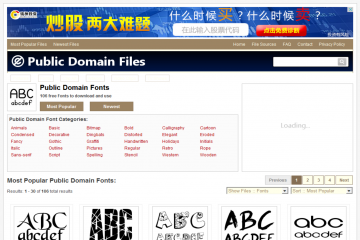 网页截图