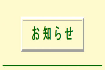 网页截图
