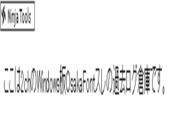 网页截图