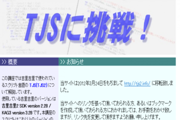网页截图
