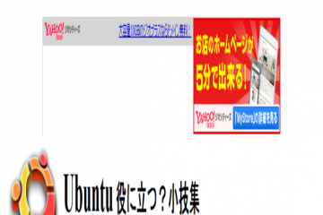 网页截图