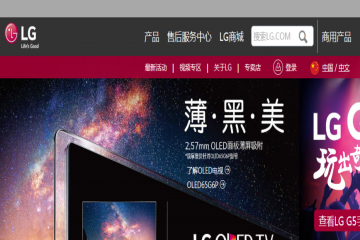 网页截图