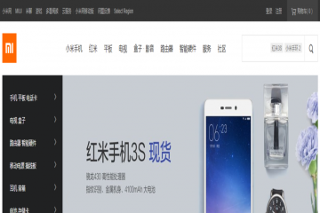 网页截图