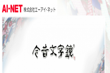 网页截图