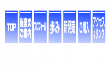 网页截图
