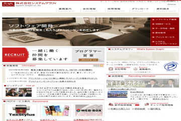 网页截图