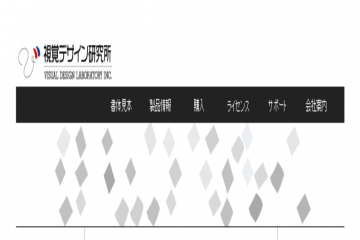 网页截图
